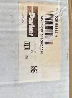 议价026-99113-H R4V03-5351011G0QA5维修
