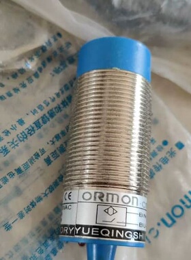 议价维萨拉HMT338，。