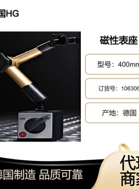 议价LUBCON Turmogrease Highspeed L 252润滑脂