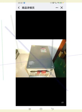议价变频器 AD800N-4T22GB-CS 22KW