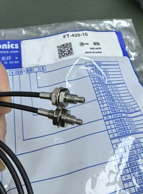 议价Autocs奥拓尼克斯光纤FT-420-10