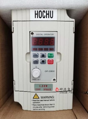 议价完全替代 变频器HLP-C+ 1.5kw 220v HLPC+01D523B