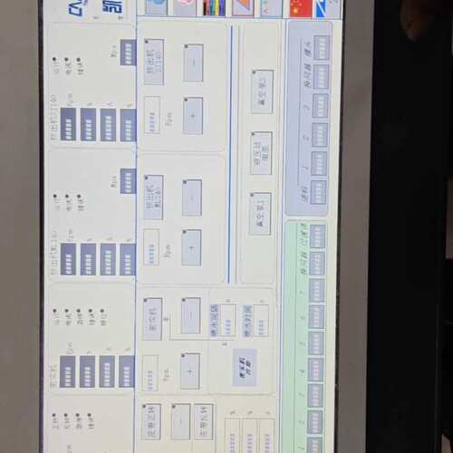 议价SMART 1000 IE V3触摸屏，型号6AV6