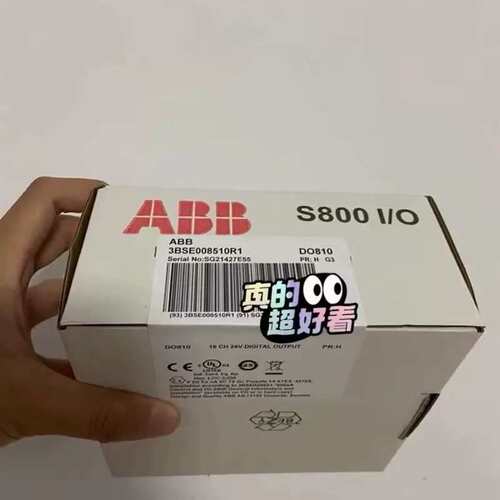 议价模块 S800I/O模块 3BSE008510R1?D价