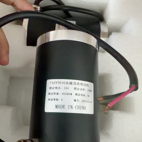议价T3ZY永磁直流电机T3ZY1010T3ZY1020T3ZY1030