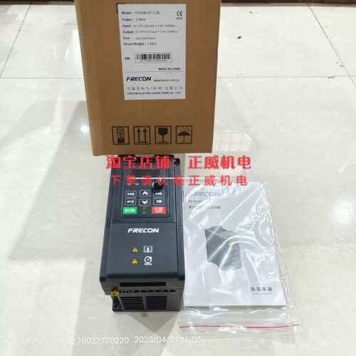 议价FR150A系列变频器FR150A-4T-0.7B～FR150A-4T-160 19种规格