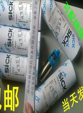 议价6037667 UM30-214112 6037668 UM30-215112 （当前电子）