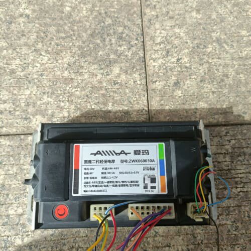 议价爱玛黑鹰二代60v控制器 ZWK060030A