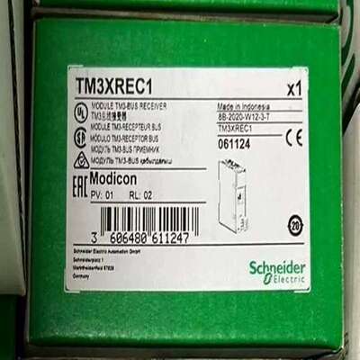 议价TM3XREC1 正品 可维修