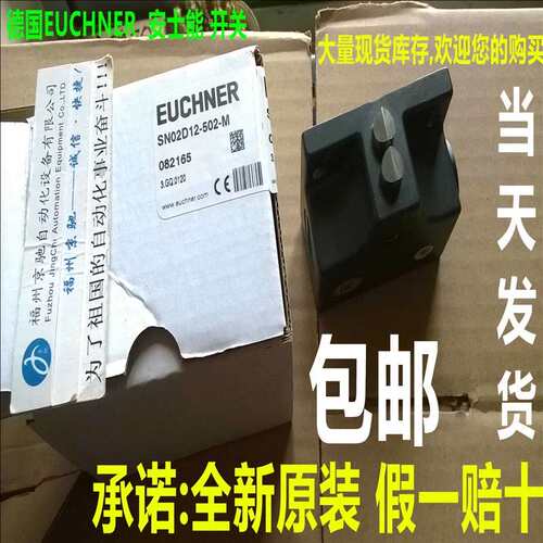 议价GSBF02R12-5O2-M GSBF08D12-5O2-M GSBFO2D12-5O2-M（当前