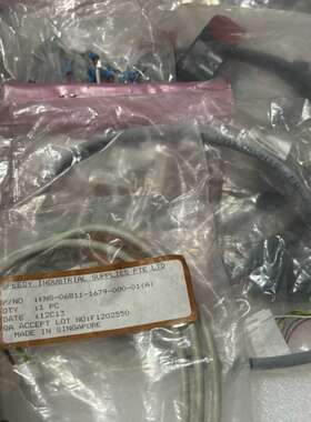 议价KNS线材06811-1679-000-01（A）