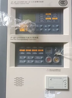 议价利达火灾报警控制器JB-QB-LD128EN(M)-AI和J