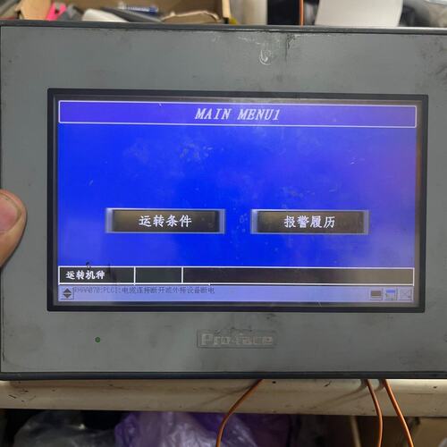 议价科创气相色谱仪GC-4408WGC-4408GC-4408A