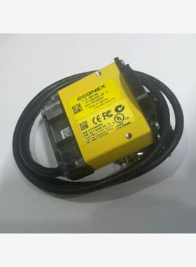 议价商品 vericode授权码读码器，授权，有多个型号DM10