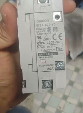 议价Q45VR2DL传感器 实物图片