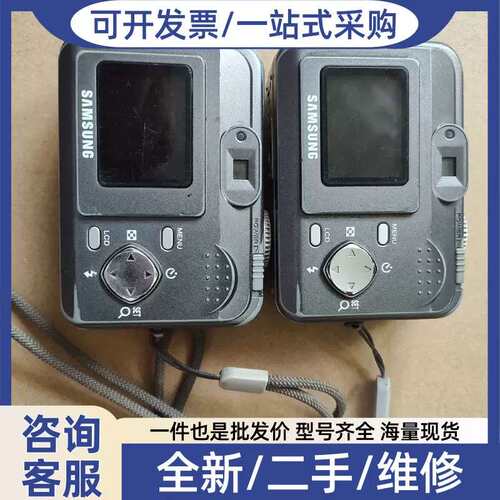 议价Digimax 201，银色款，无拆修