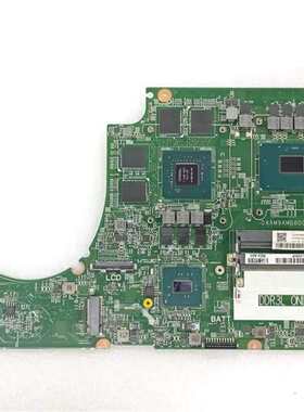 议价可维修戴尔DELL inspiron 7559主板i7-6700H