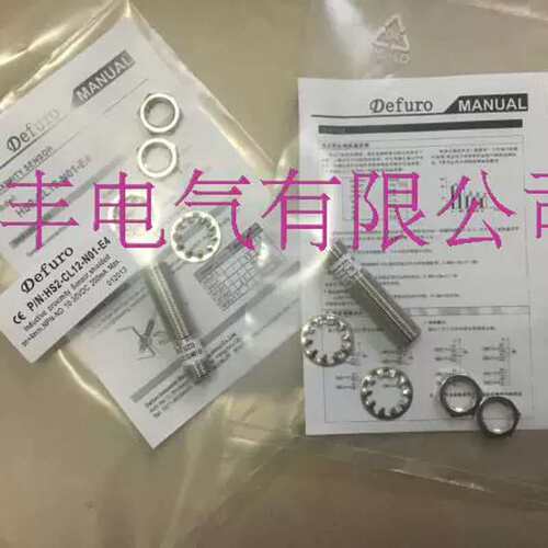 议价HS2-SR6.5-N01-L -P01-L -N02-L -P02-L德夫尔感测器
