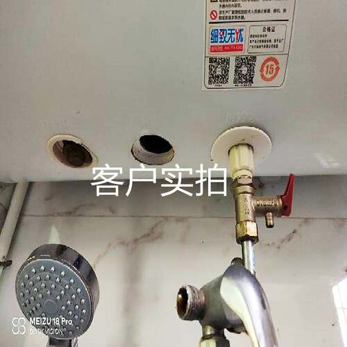 本科万和DSCF40/560-T4热