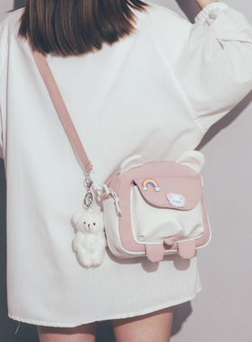 女童包包可爱夏季可爱日系帆布包包2020新款小清新斜挎包女韩版in