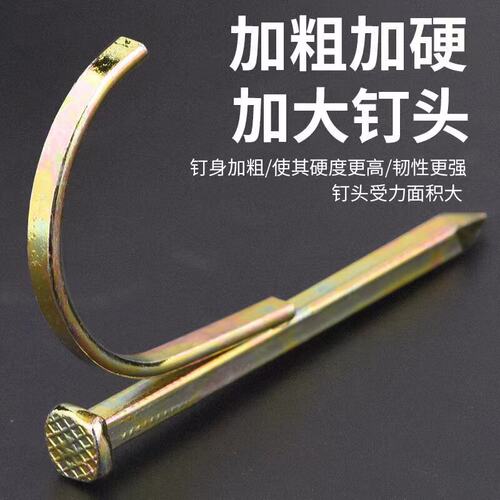 水管卡扣大全固定锁扣4分