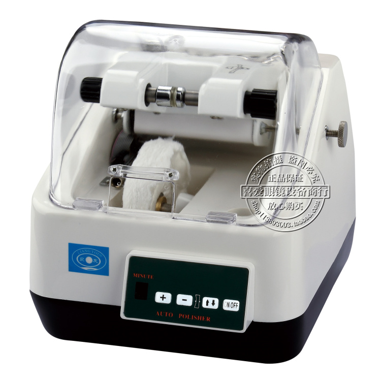 眼镜加工设备良友PC镜片树脂镜片自动抛光机镜片边缘抛光机LY900B