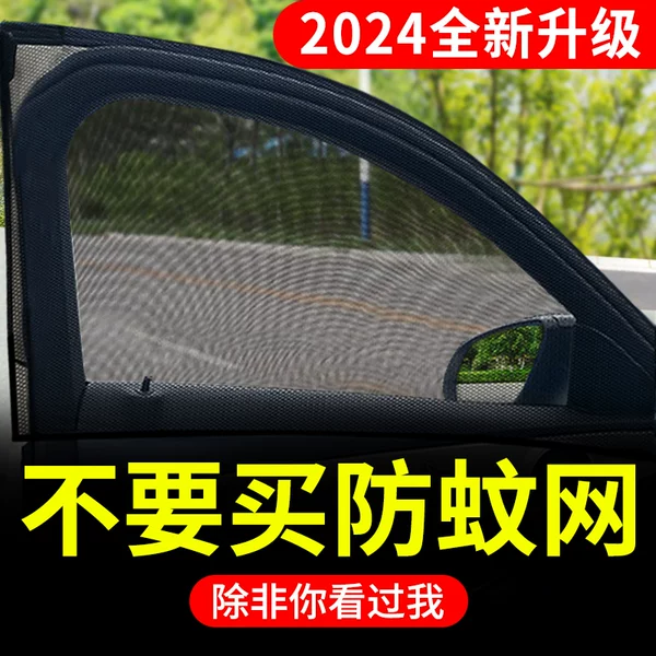 Товары от 小象车品旗舰店