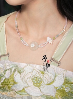 【戏荷间】荷叶锦鲤夏日粉绿锁骨链清新精致汉服国风锁骨链