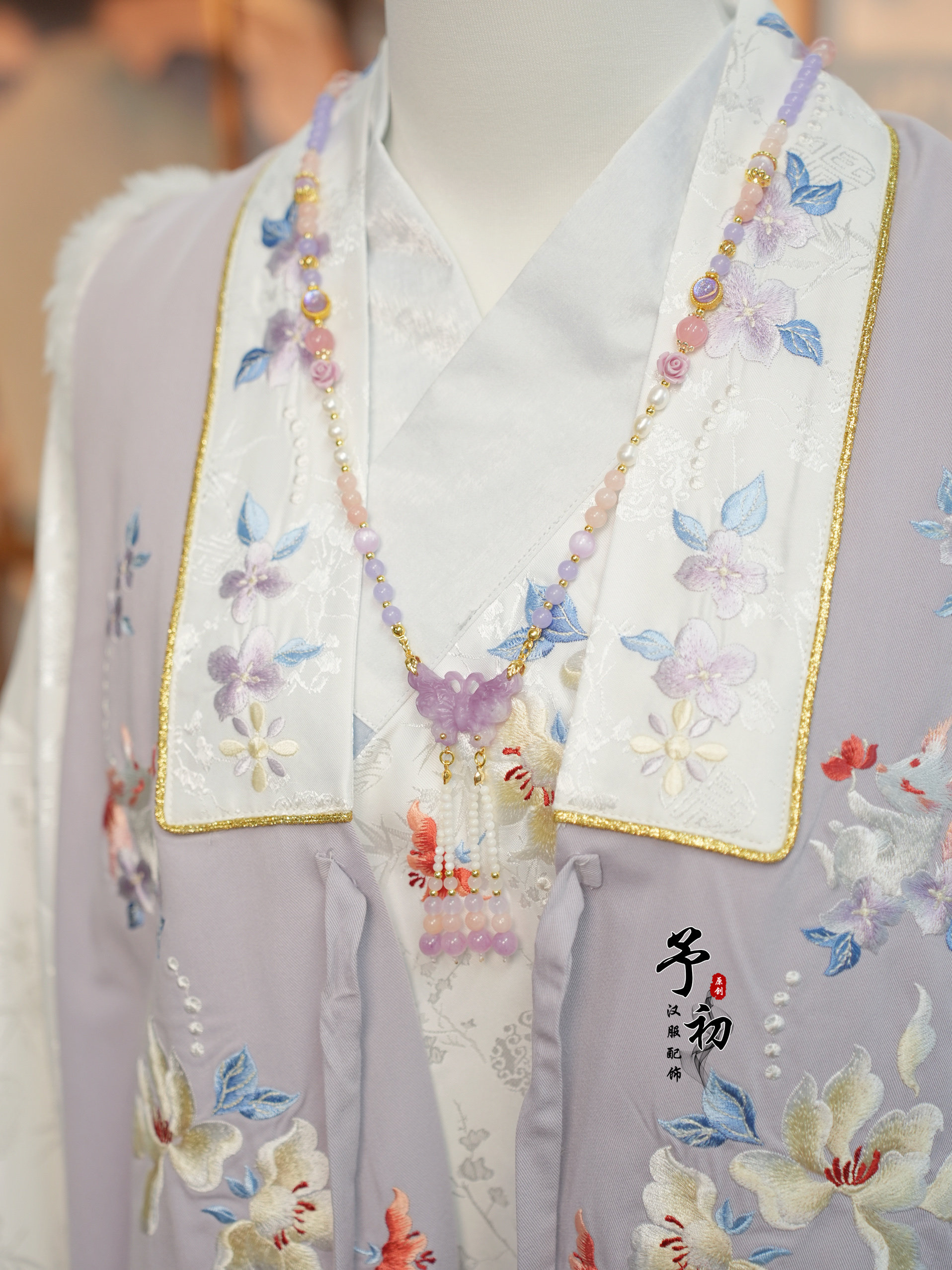 【紫霞仙】紫玉蝴蝶双流苏粉紫配色长璎珞汉服配饰