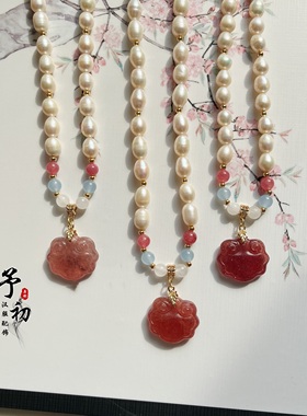 珍珠草莓糖璎珞汉服配饰锁骨链