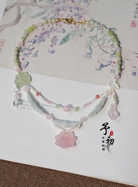 【采莲曲】翡翠藕节荷花夏日意境仙气锁骨链华丽清新汉服配饰古风