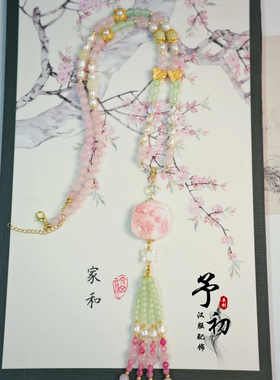 【铃兰兔】女皇贝淡水珍珠铃兰兔原创设计古风汉服明制璎珞项链