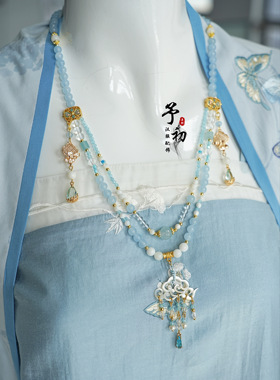 【云雨间】蓝白镂空蝶贝祥云双层流苏长璎珞汉服配饰