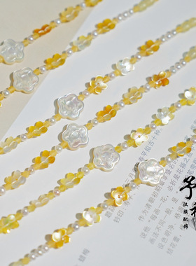 【中秋系列】蝶贝桂花兔兔汉服配饰锁骨链璎珞全套