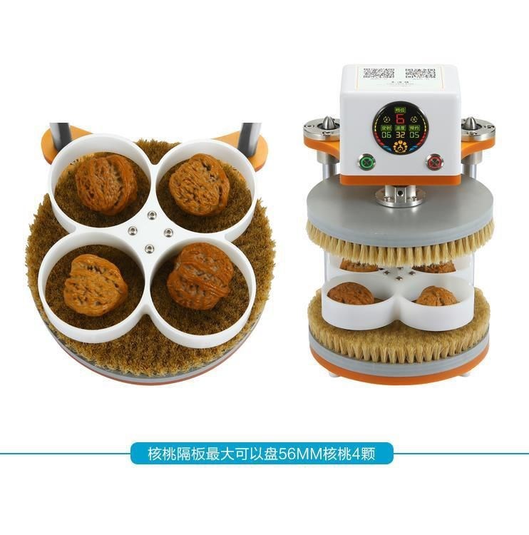 菩提文玩串珠盘珠手串抛光机工具佛珠珠子刷子核桃木珠多功能配件在类目 五金/工具, 电动工具, 抛光机中 - 来自Buy2taobao.com提供专业的淘宝代购服务