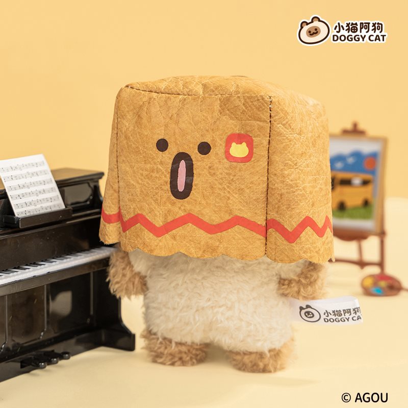 小猫阿狗【朱志鑫同款】毛绒玩偶逻辑小猫公仔明星同款暹罗猫