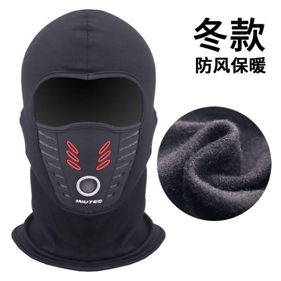 CITYSUPPORT冬季加厚保暖头套防风御寒透气舒适骑行滑雪围脖面罩