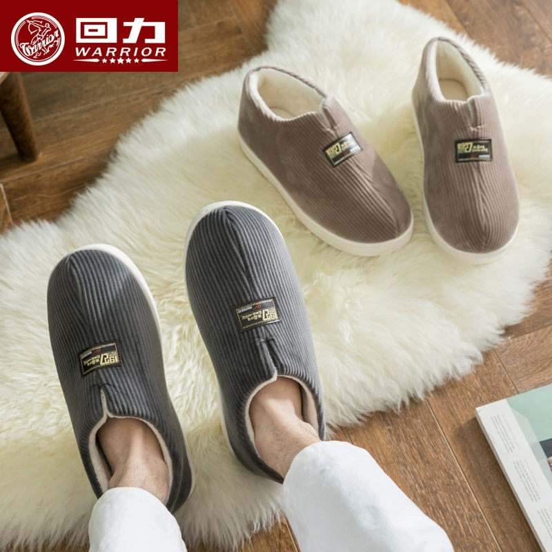 回力棉鞋特大码男包跟冬家居防滑室内室外厚底大棉保暖灯芯绒毛拖