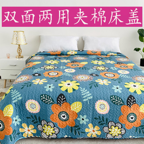 四季通用床盖被单件大双面两用