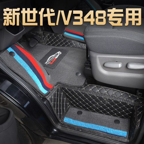 江铃福特V348全顺专用脚垫