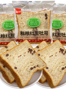 泓一粗粮红豆吐司面包营养早餐