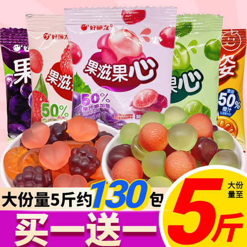 好丽友果滋果心夹心糖软糖剥皮糖