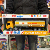 精灵狗正品 音乐油罐车亲子互动玩具车模型儿童宝宝惯性故事 加长款
