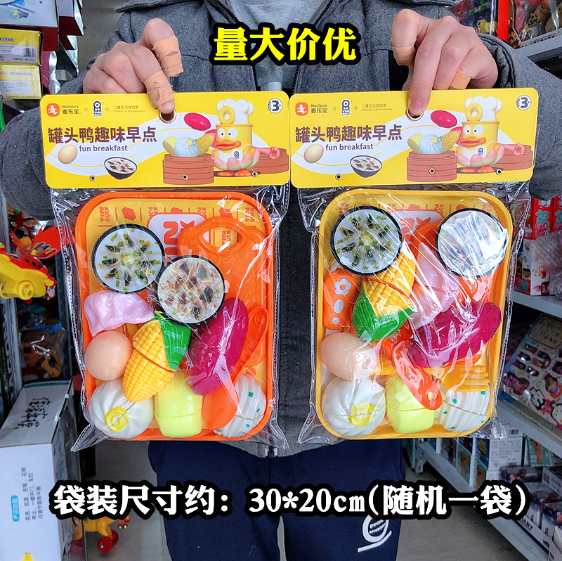 罐头鸭趣味早点美食家小朋友