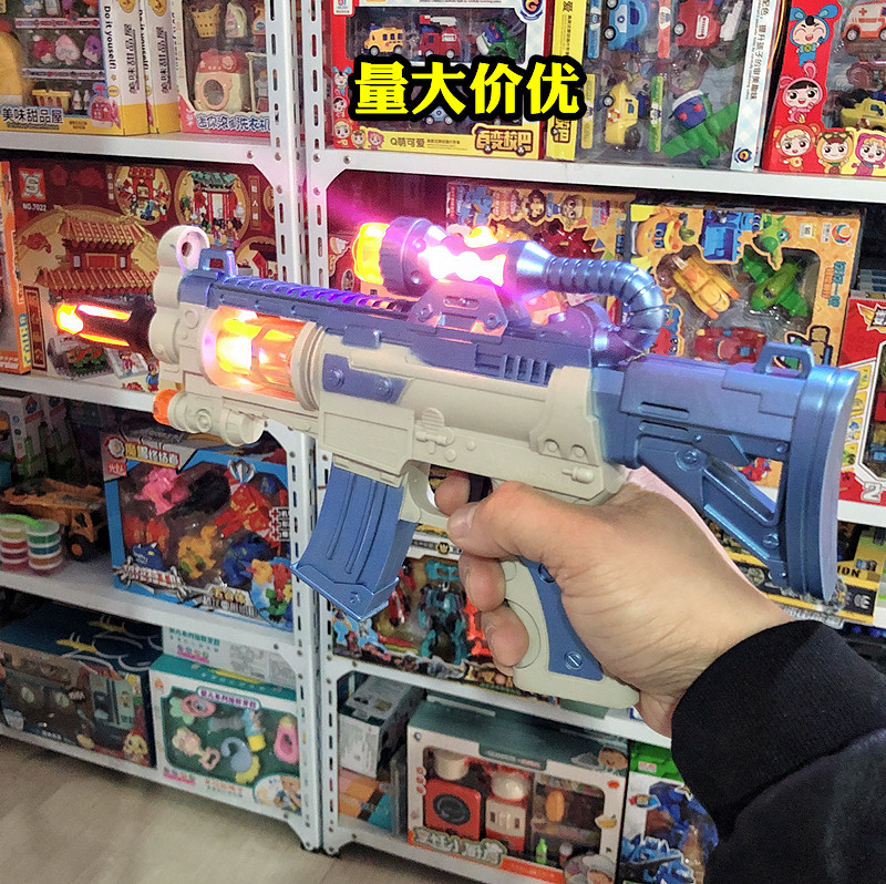 电动炫酷灯光音效震动伸缩枪管冲锋玩具枪模型儿童趣味宝宝小朋友
