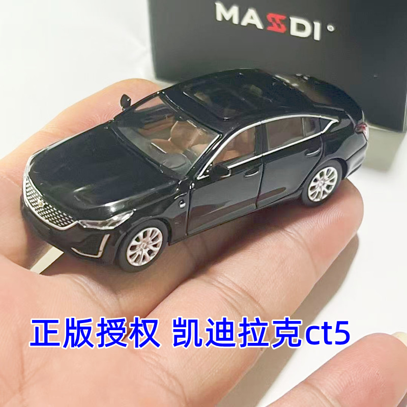 164凯迪拉克CT5合金车模图片
