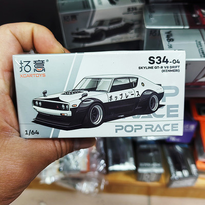 拓意日产天际线GT-RKPGC110