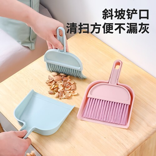 小学生软毛扫把簸箕套装
