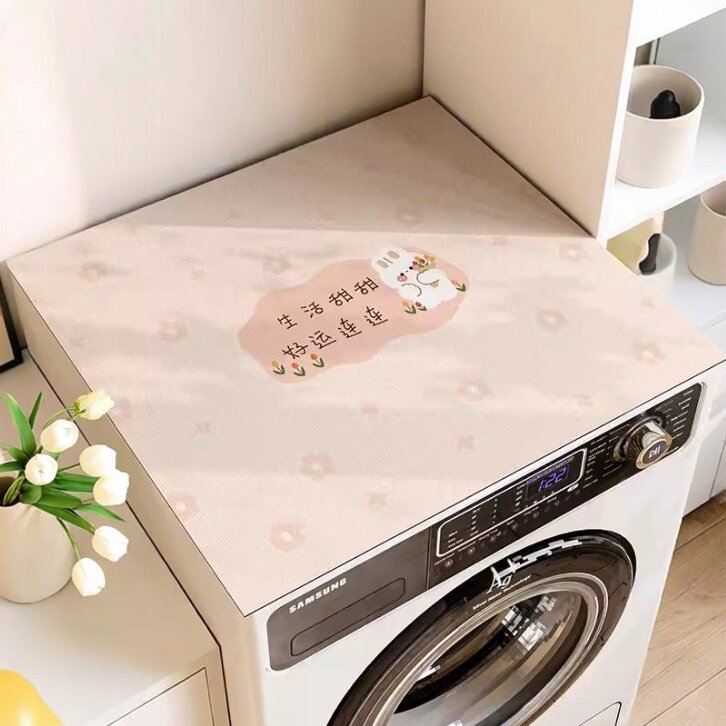 滚筒洗衣机硅藻泥盖垫防尘罩垫吸水防晒盖冰箱垫子床头柜防尘垫