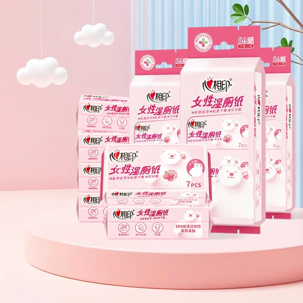心相印女性私处清洁湿厕纸10抽